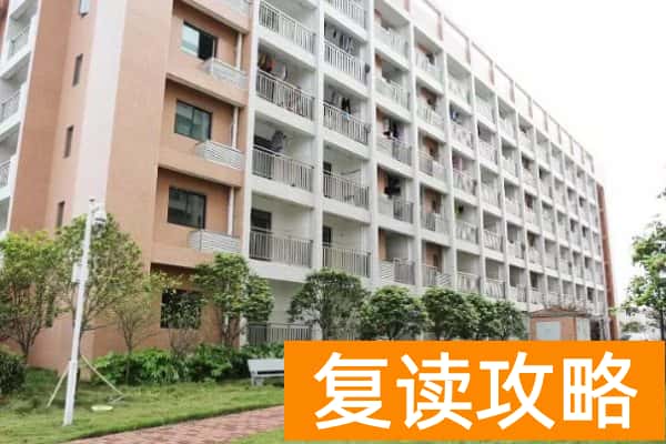 长沙经贸单招培训班怎么样