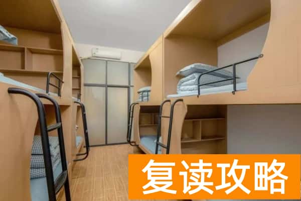 长沙金律2025年单招培训招生简章