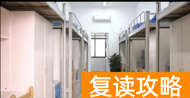 湖南中科单招集训班，2026届长沙单招培训班！98%通过率直通理想大学！