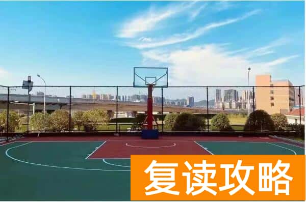 长沙单招培训收费标准