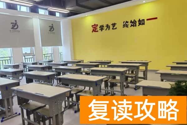 2025年湖南单招培训学校招生简章