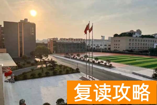 2026年湖南单招培训怎么选?避坑指南