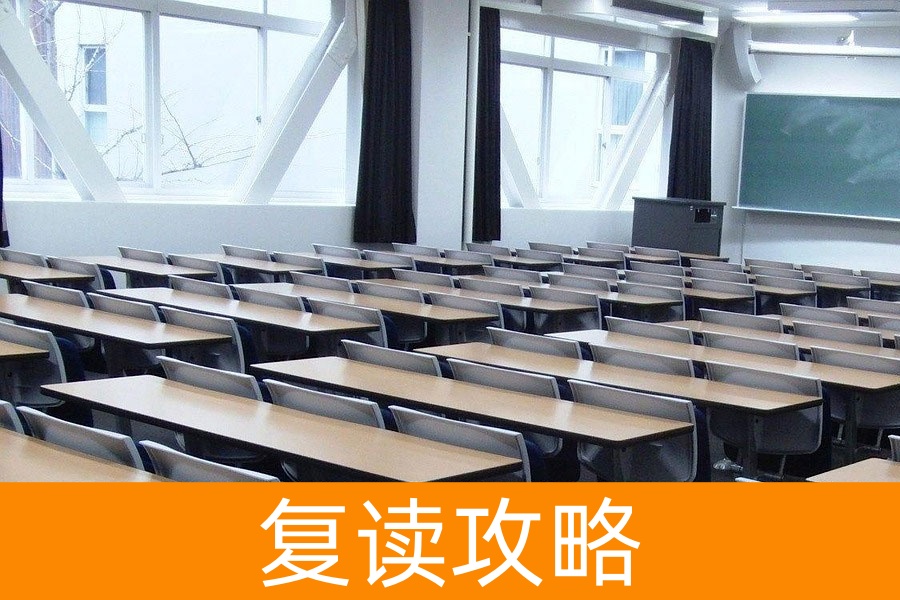 道县高考复读学校全攻略:择校指南与优质推荐