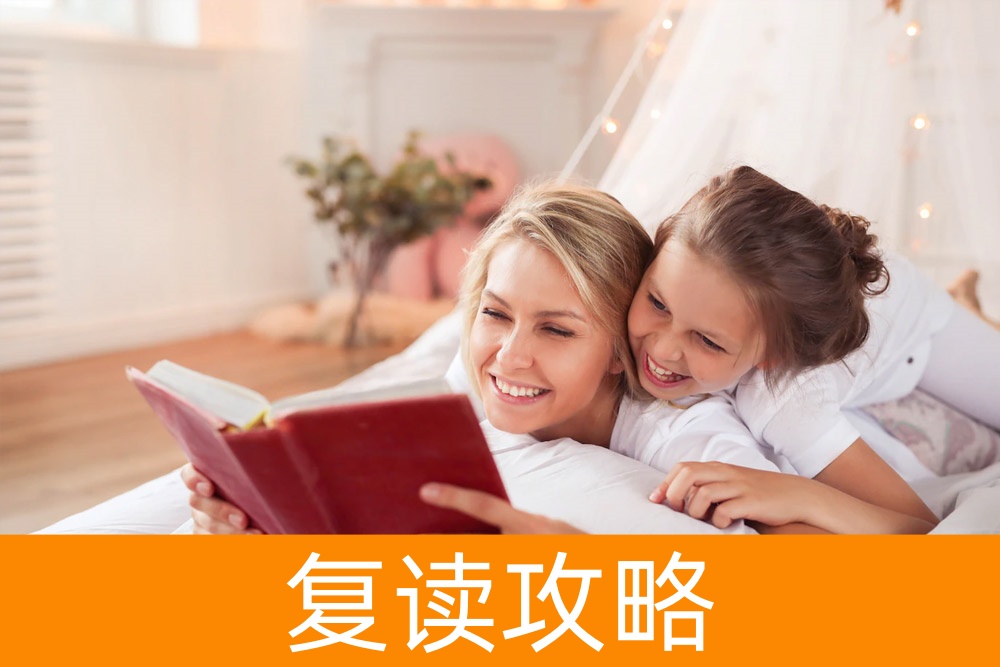 铁路行业崛起：单招生抢占先机，你准备好了吗？