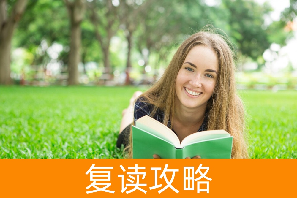 单招秘籍:真的需要多少分才能成功?