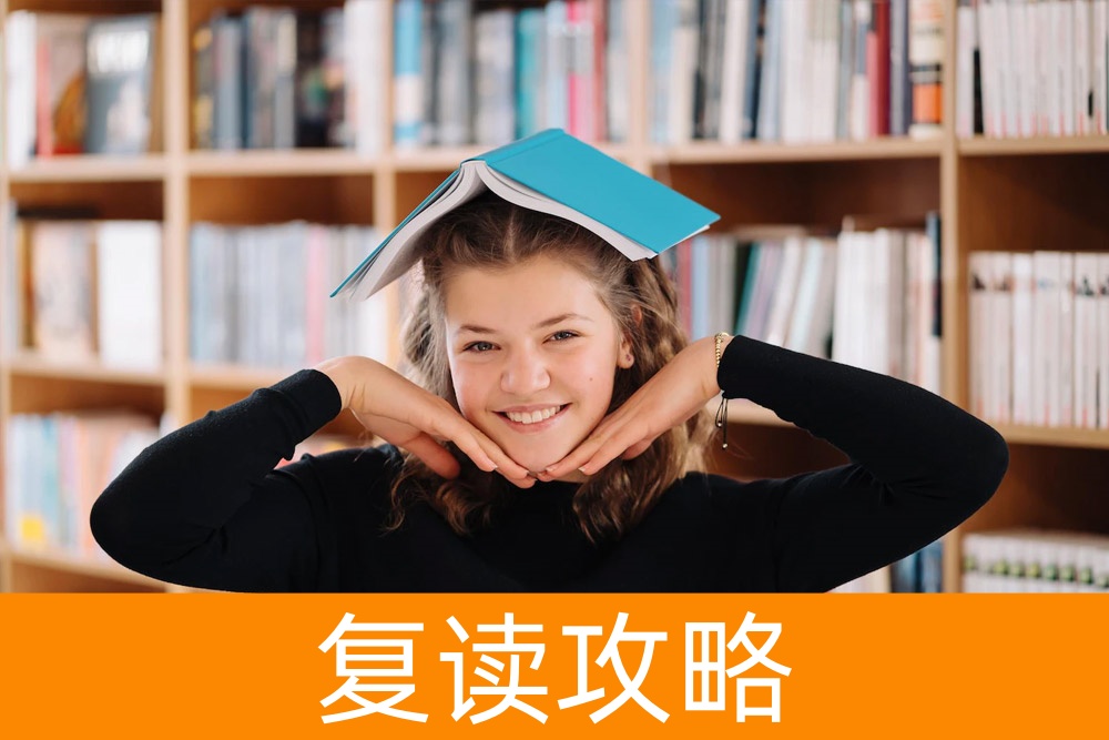 高中生单招备战指南：面试准备从这里开始