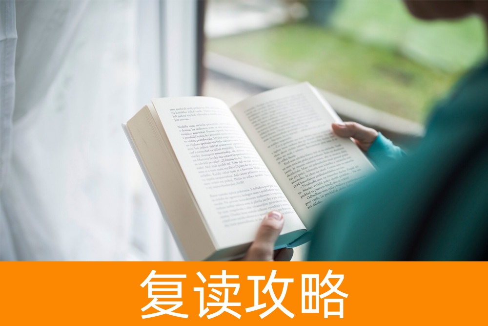 家长指南：为何让孩子参与单招培训