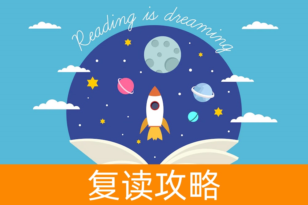 单招之路:特长闪耀名校的背后故事