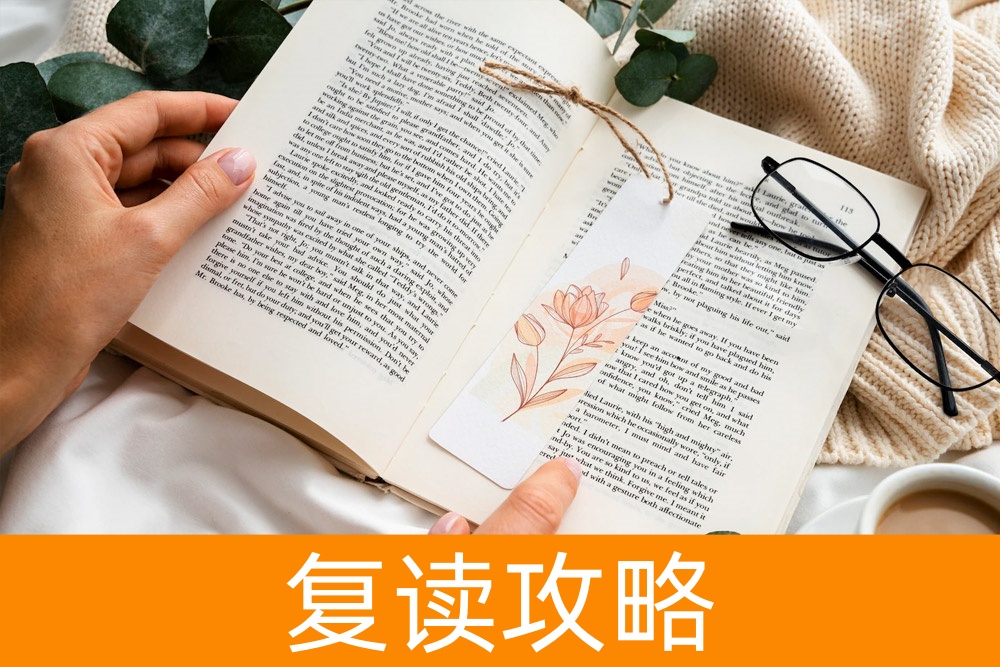 走哪条路？单招和统招全面对比指南！