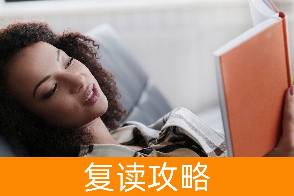 单招应试指南:从报名到录取,每一步都不能错过!