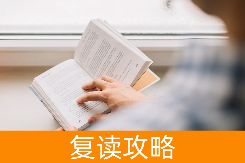 特长生入学指南:单招真正需要的分数是?