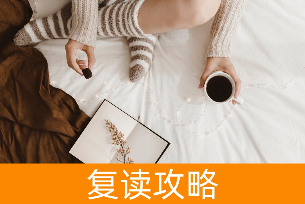 高中成绩不理想?这些单招专业帮你翻盘