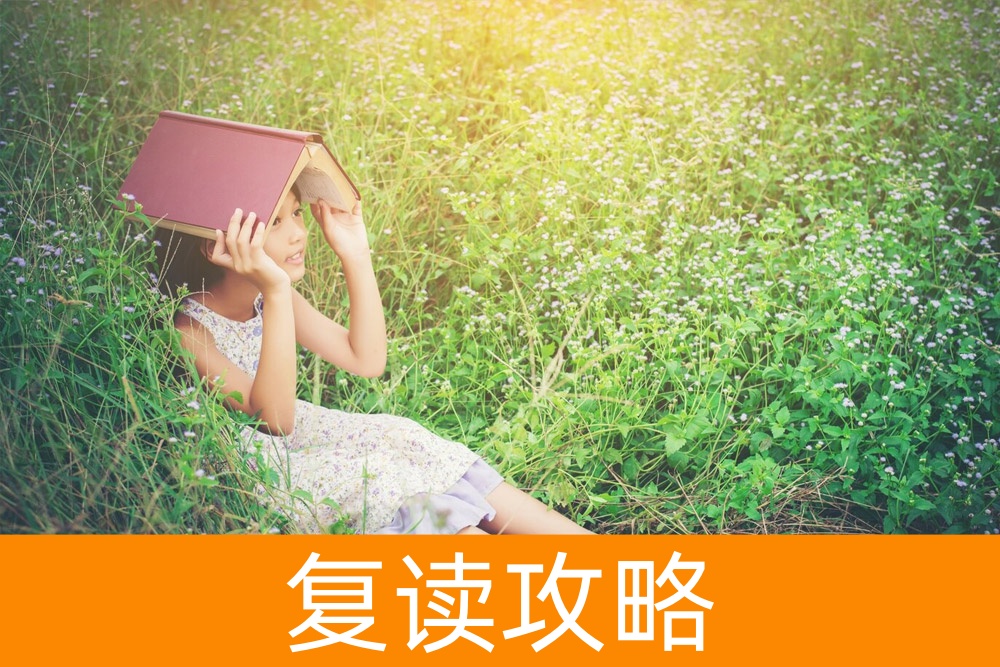单招进医卫,为何这是一个明智的职业选择?