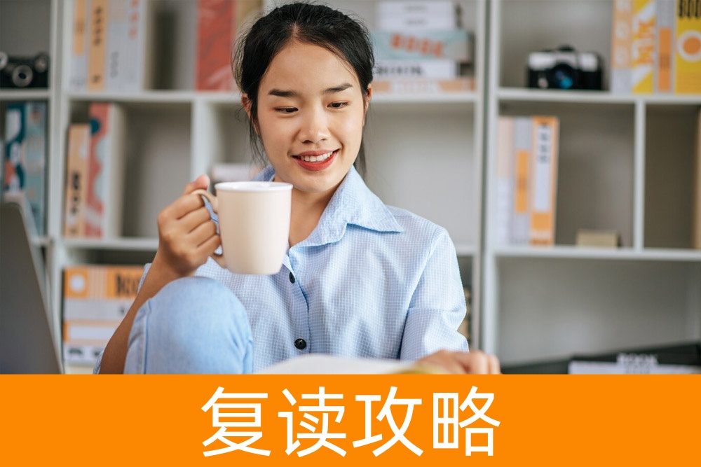 单招考试前，你需要知道的事！不看后悔！